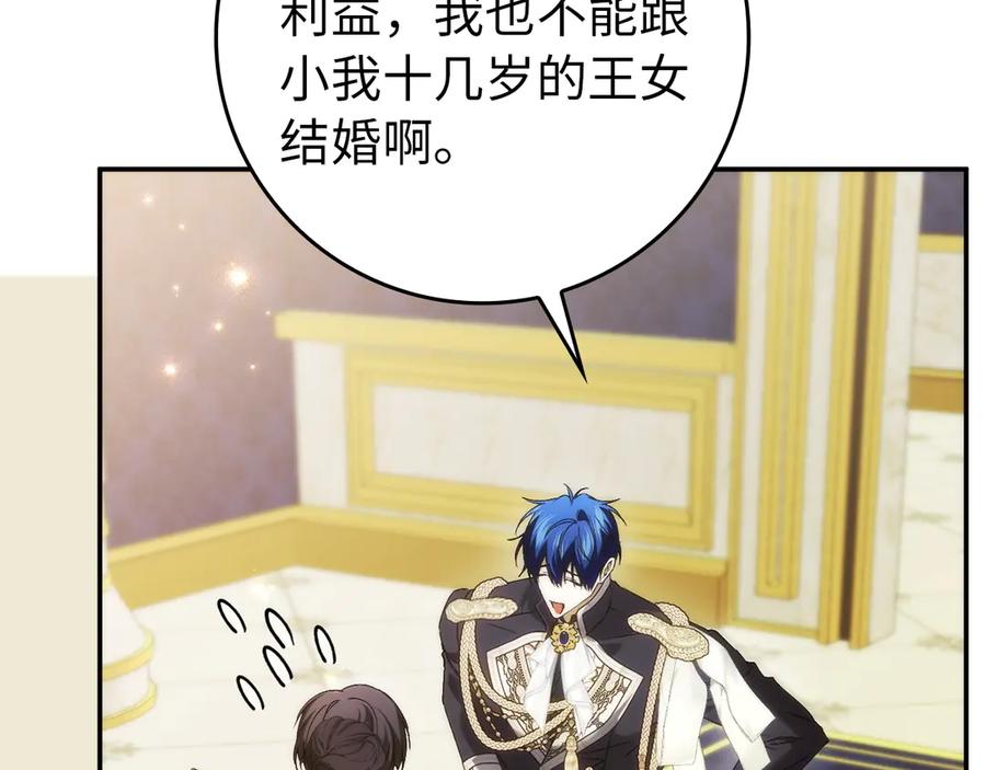 第199页