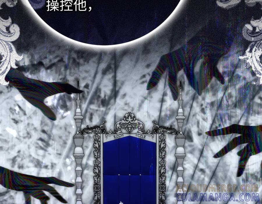 第197页