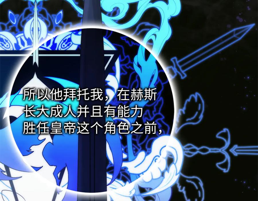 第200页