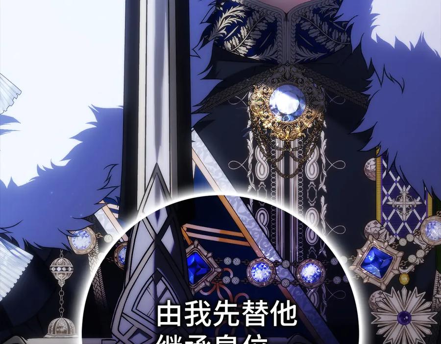 第202页