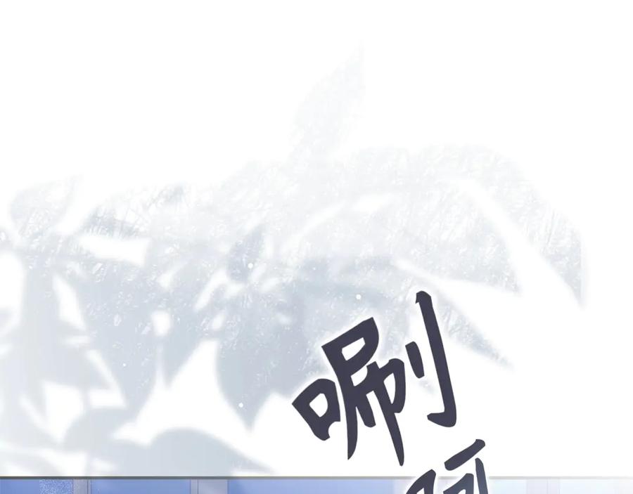 第202页