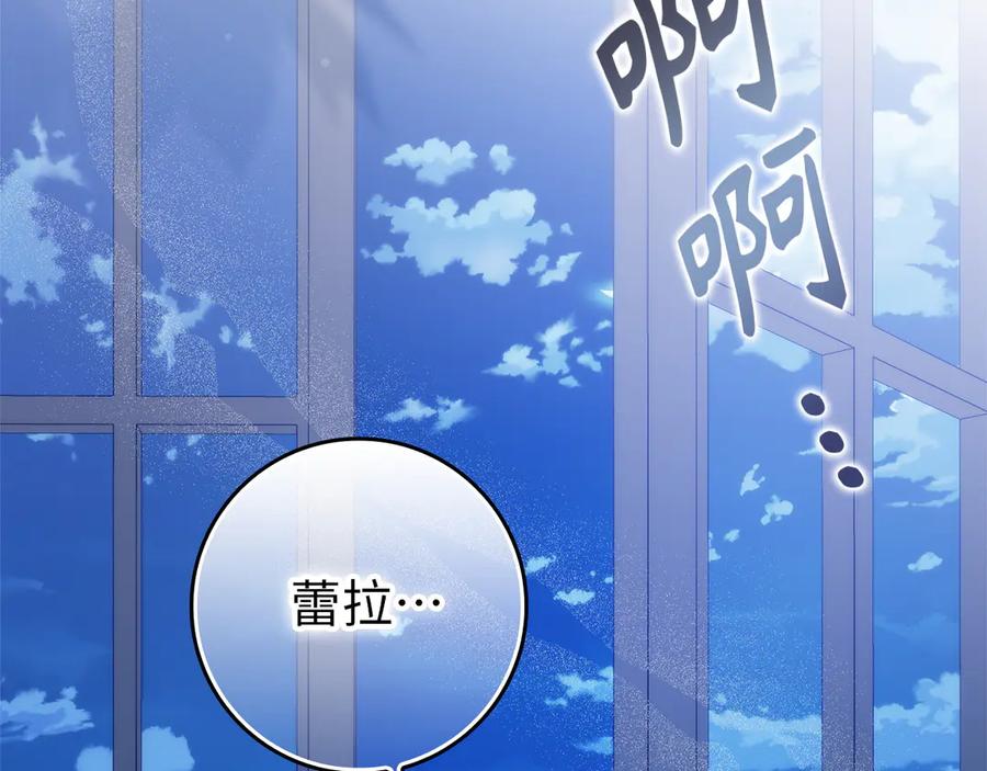 第203页