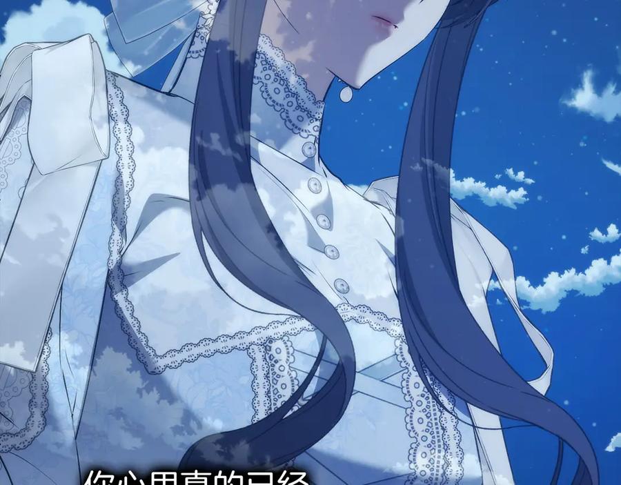 第208页