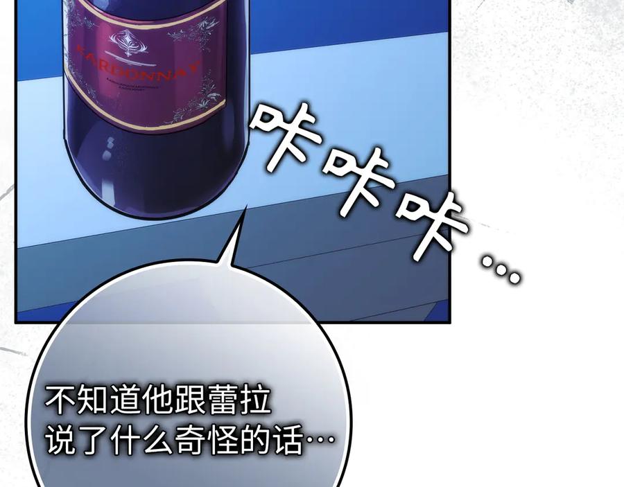 第215页