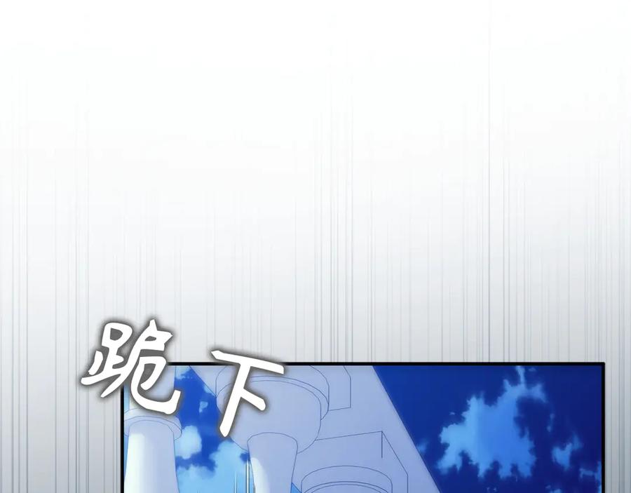 第220页