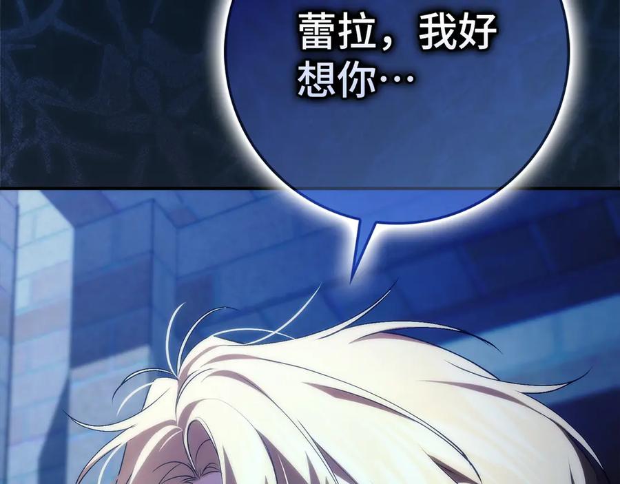 第224页