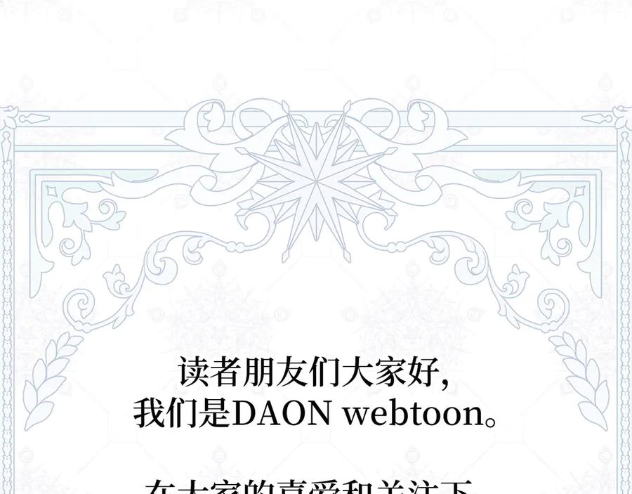 第232页