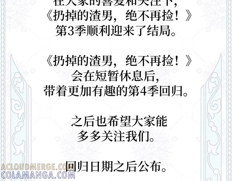 第233页