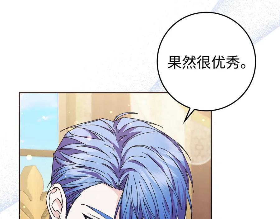 第202页