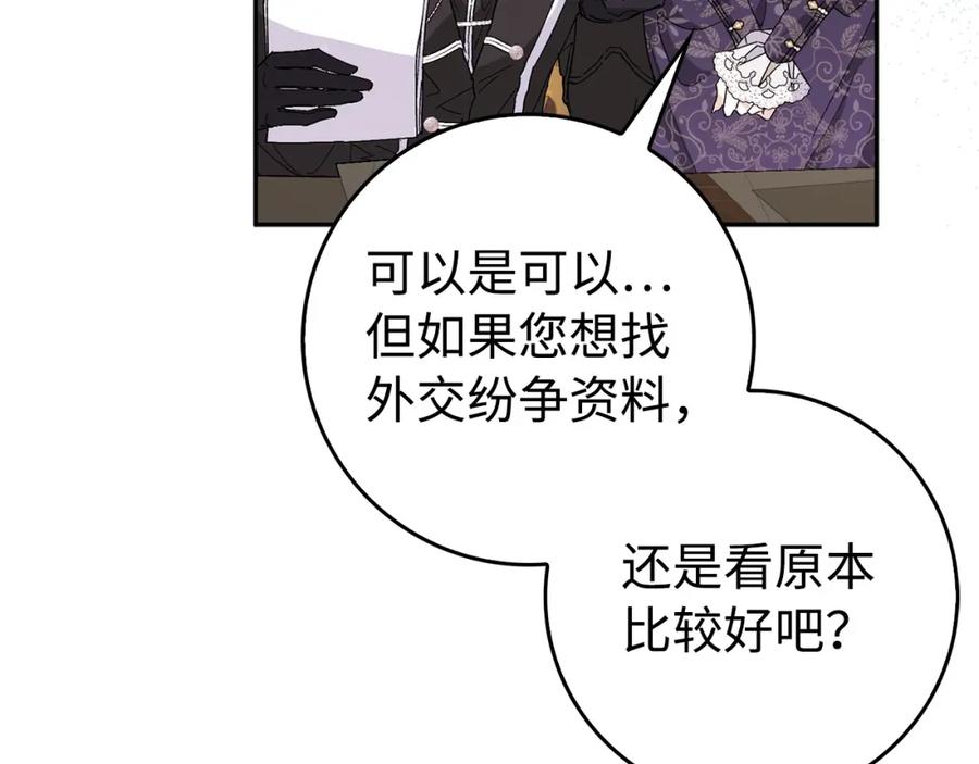 第206页