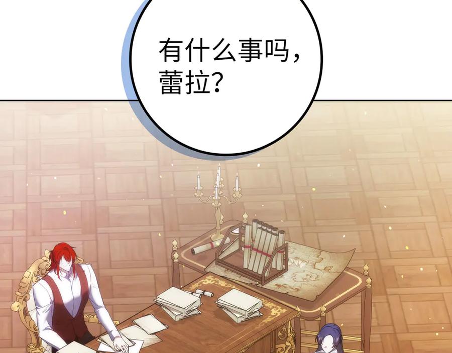 第199页