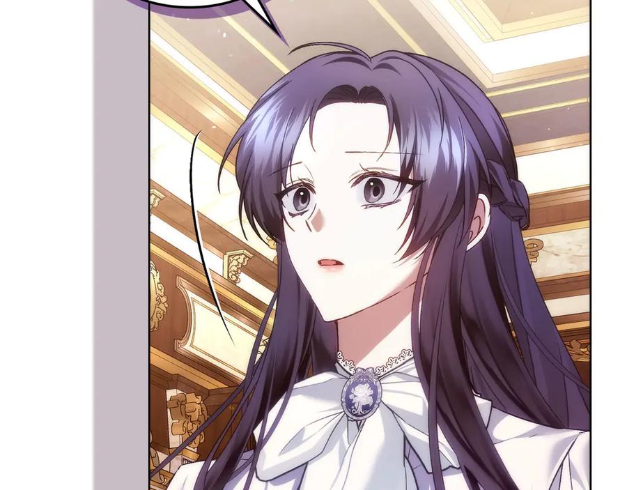 第202页