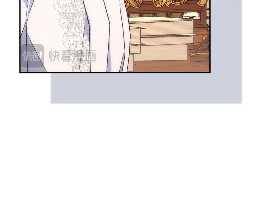 第206页