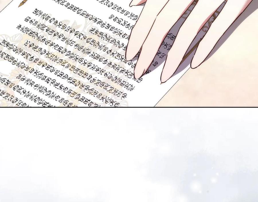 第211页