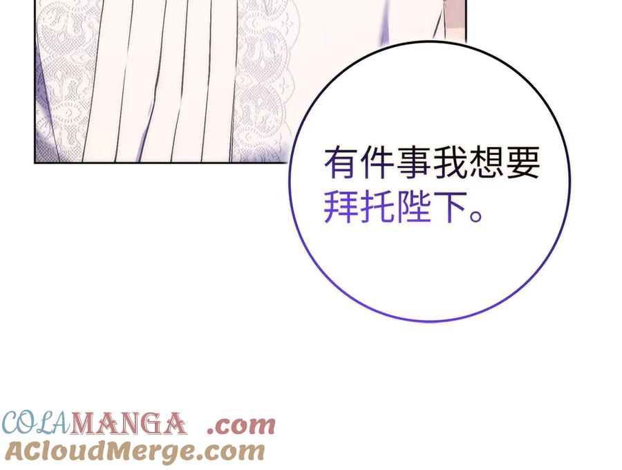 第217页