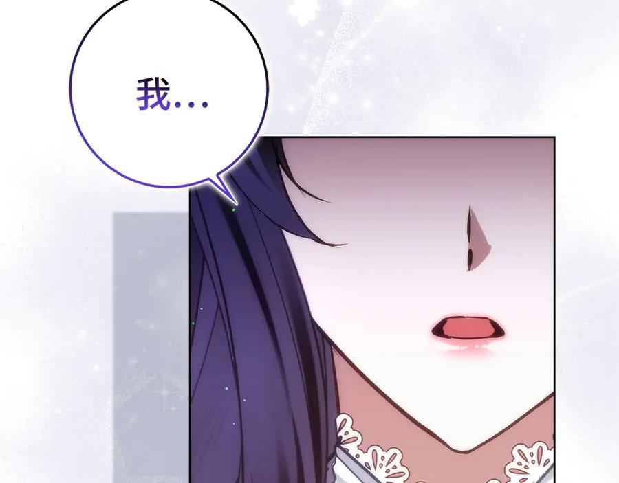 第223页