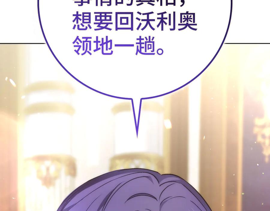 第226页