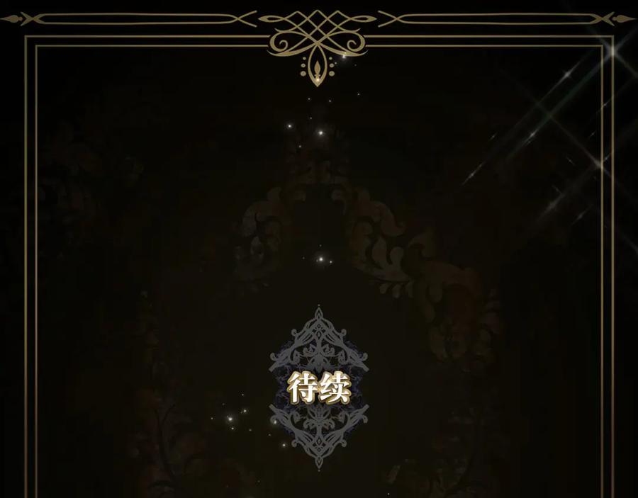 第232页