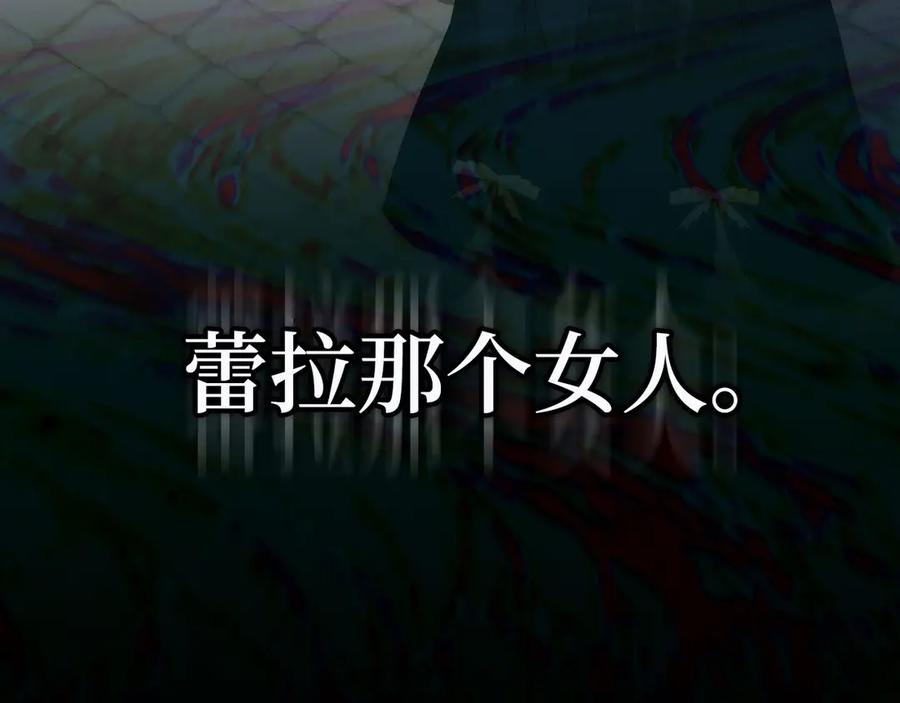 第199页