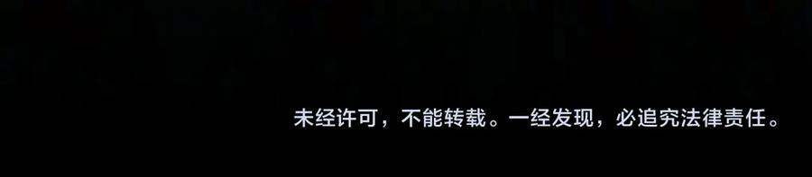 第200页
