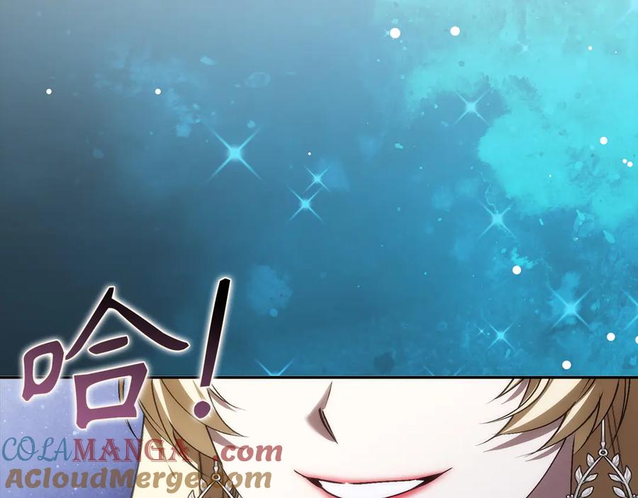 第197页