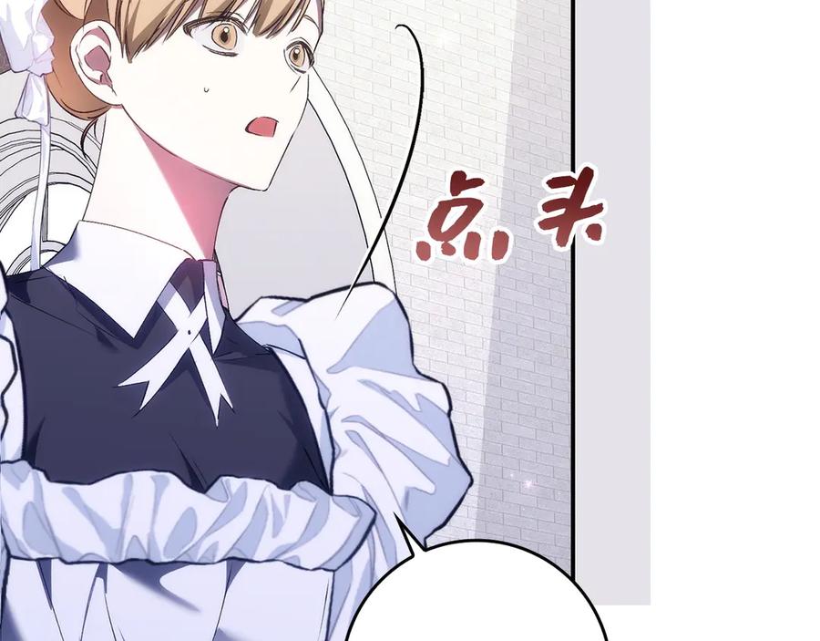 第211页