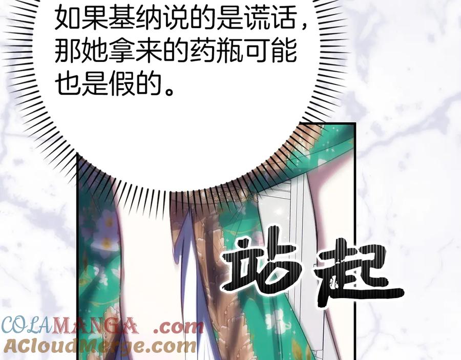 第213页