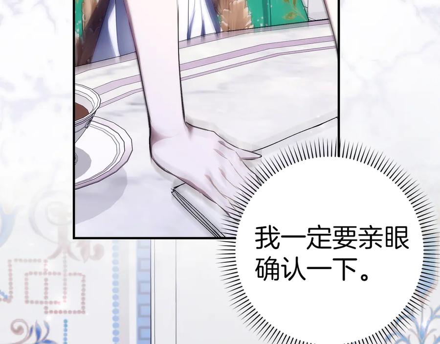 第214页