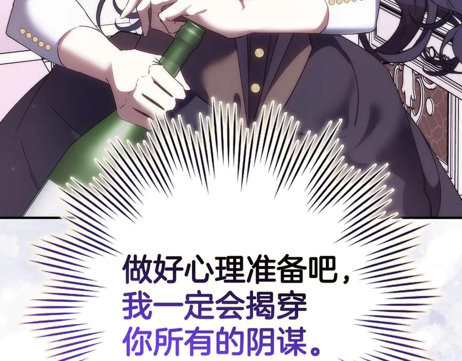 第200页