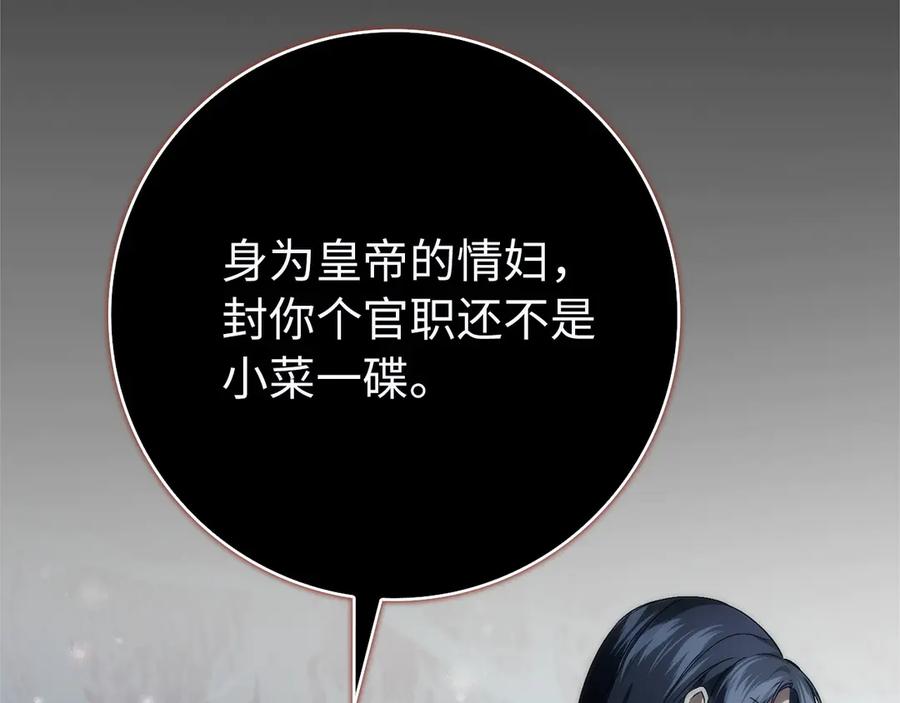 第208页