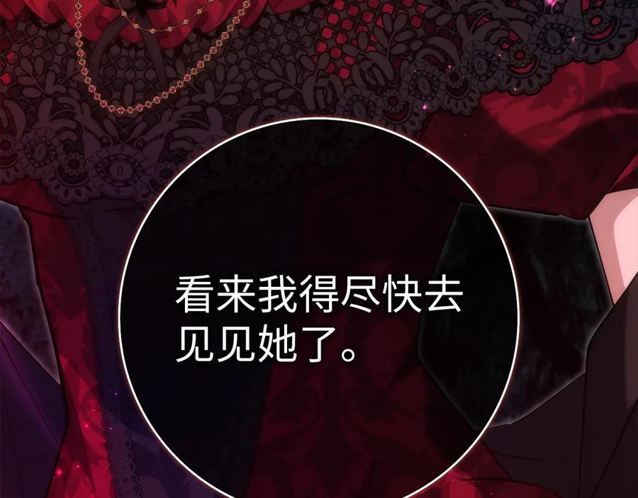 第211页