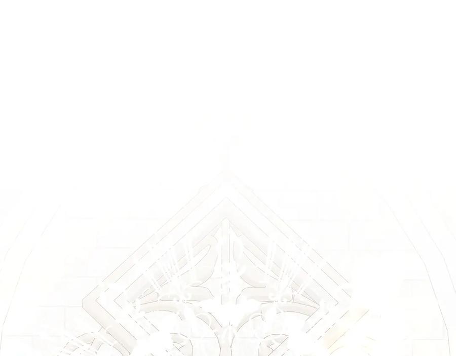 扔掉的渣男，绝不再捡！ 第97话 新年祭 第152页