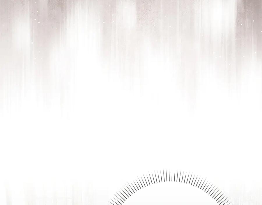 扔掉的渣男，绝不再捡！ 第97话 新年祭 第168页