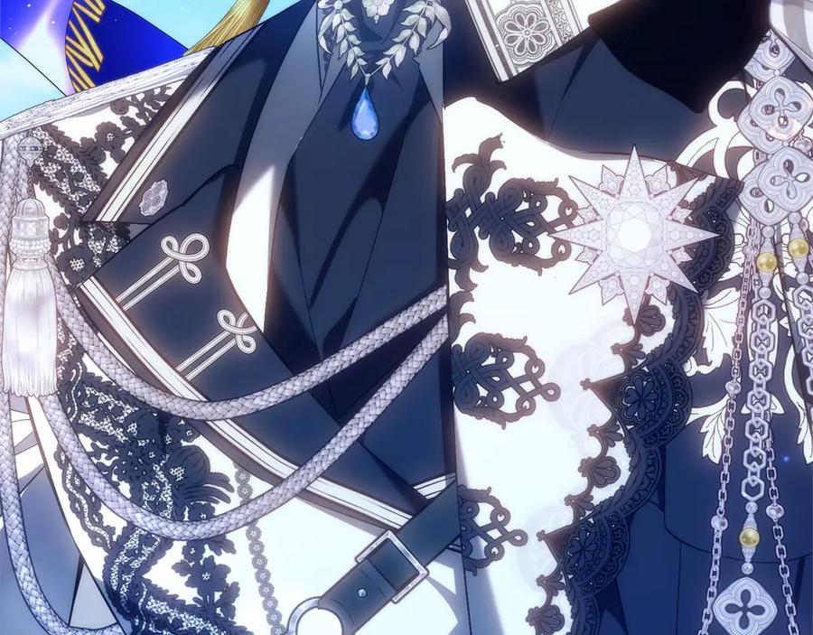 扔掉的渣男，绝不再捡！ 第97话 新年祭 第207页
