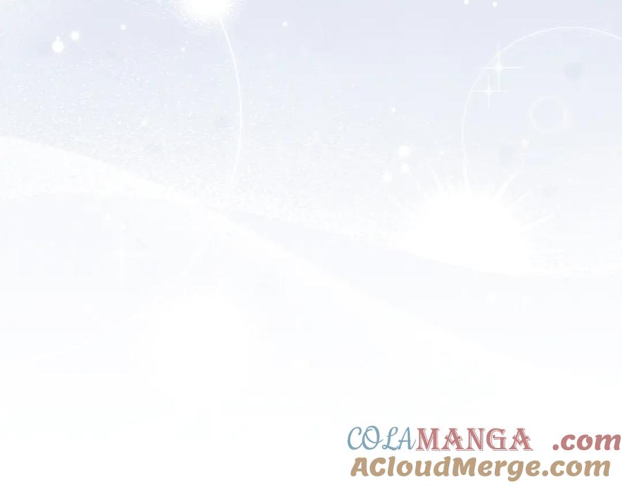 扔掉的渣男，绝不再捡！ 第97话 新年祭 第209页
