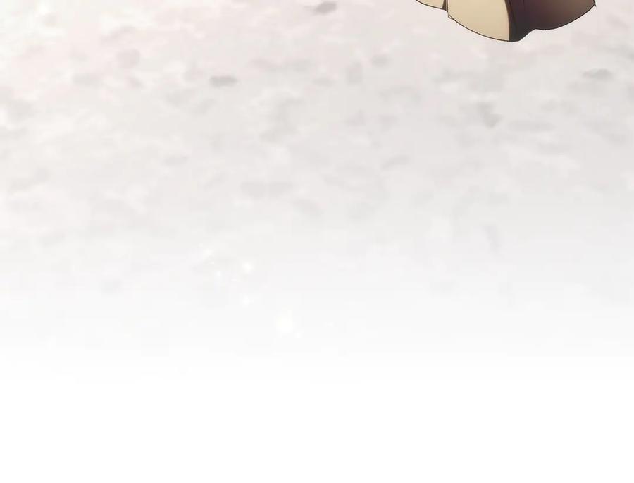 扔掉的渣男，绝不再捡！ 第97话 新年祭 第23页