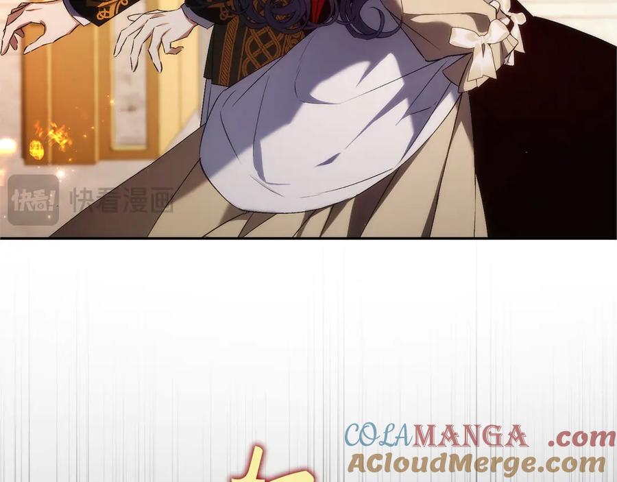 扔掉的渣男，绝不再捡！ 第97话 新年祭 第37页