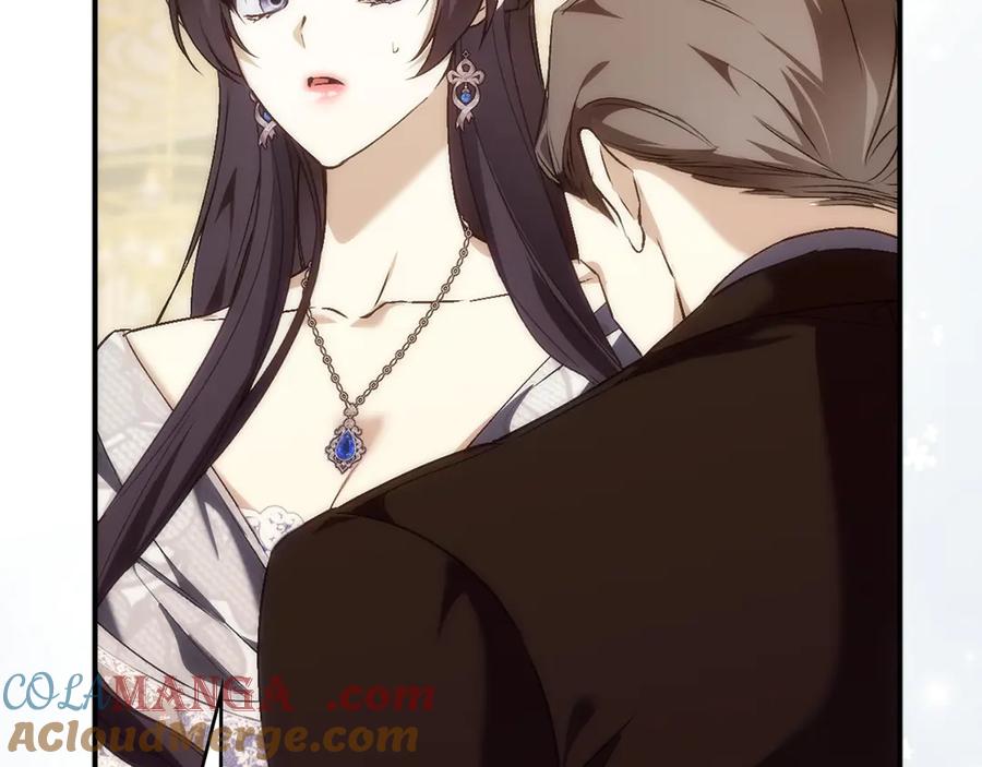 扔掉的渣男，绝不再捡！ 第98话 宴会礼服 第161页