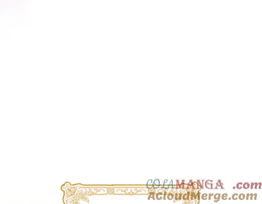 扔掉的渣男，绝不再捡！ 第98话 宴会礼服 第45页