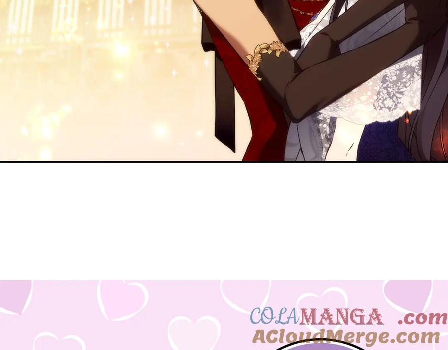 扔掉的渣男，绝不再捡！ 第98话 宴会礼服 第81页