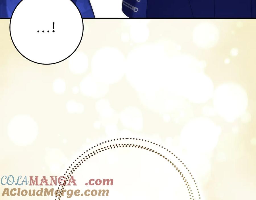 扔掉的渣男，绝不再捡！ 第99话 小秘密 第161页