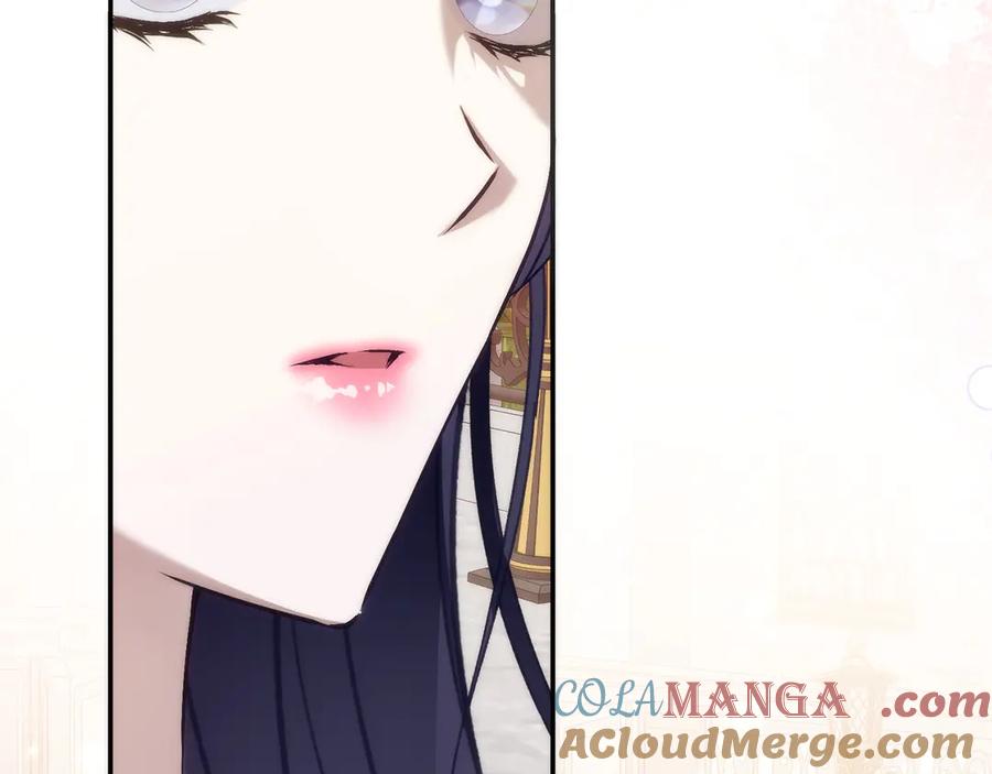 扔掉的渣男，绝不再捡！ 第99话 小秘密 第173页