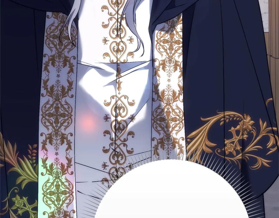 扔掉的渣男，绝不再捡！ 第100话 第152页