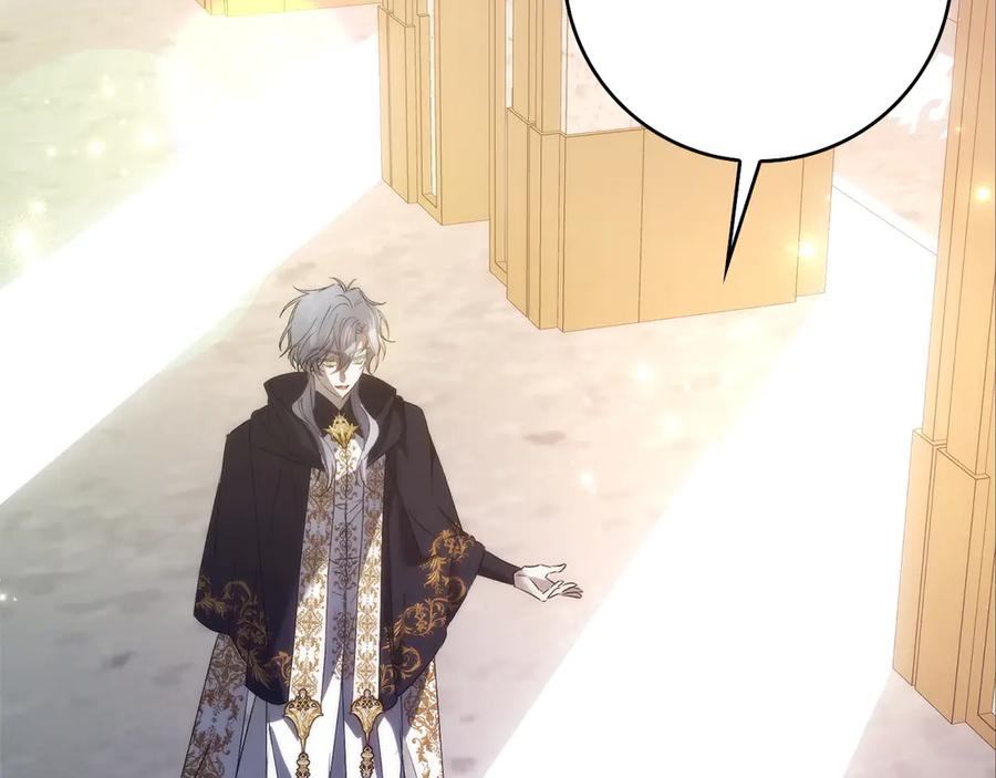 扔掉的渣男，绝不再捡！ 第100话 第158页