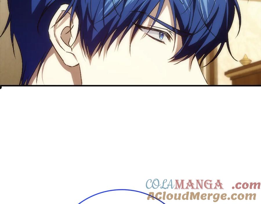 扔掉的渣男，绝不再捡！ 第105话 第105页
