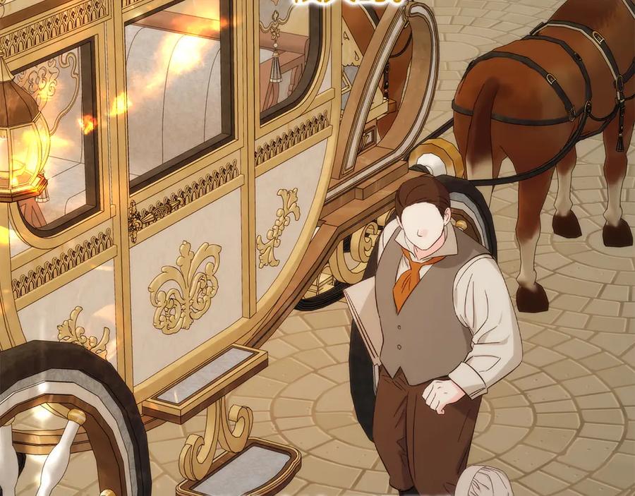 扔掉的渣男，绝不再捡！ 第105话 第12页
