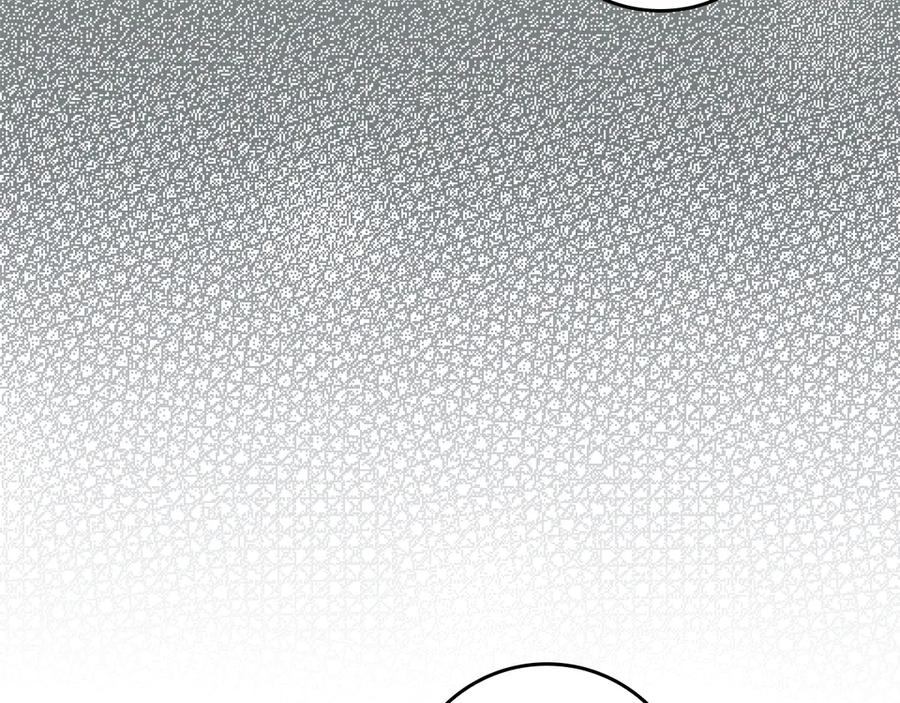 扔掉的渣男，绝不再捡！ 第105话 第163页