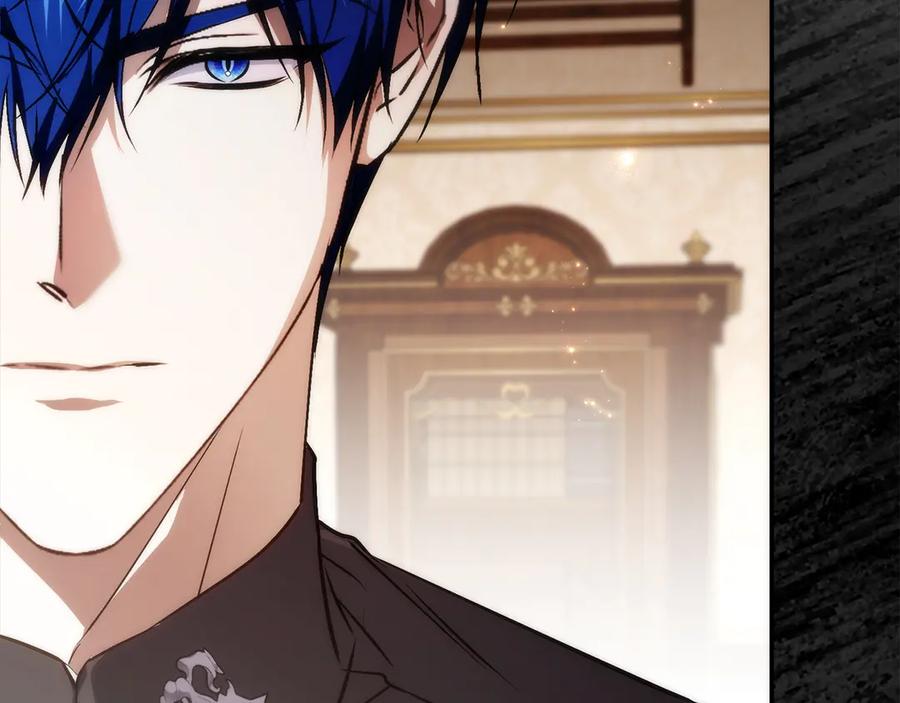 扔掉的渣男，绝不再捡！ 第105话 第43页