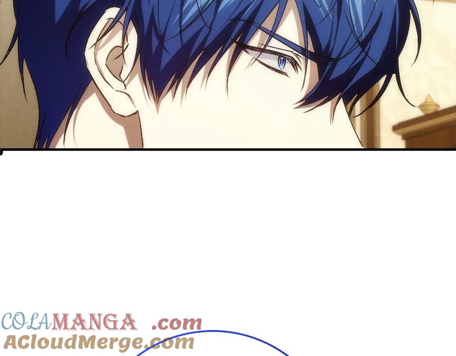 扔掉的渣男，绝不再捡！ 第105话 寻找证据 第105页