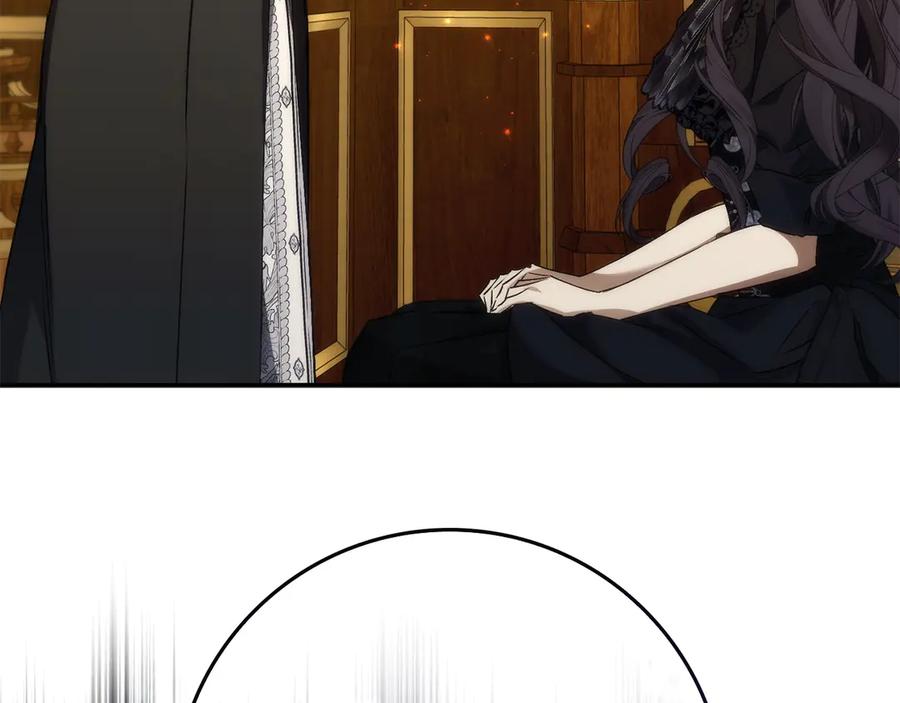 扔掉的渣男，绝不再捡！ 第105话 寻找证据 第108页
